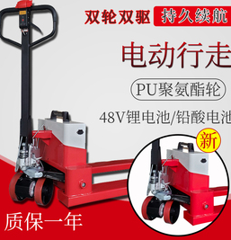 冠航電動(dòng)搬運(yùn)車銷量奪冠，它好在哪？技術(shù)員說有“四好”